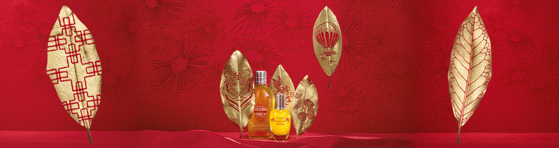 YEAR OF THE TIGER